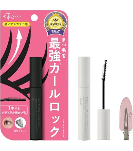 Amazon.co.jp: DDS MATRIX アイラッシュグロー : ビューティー